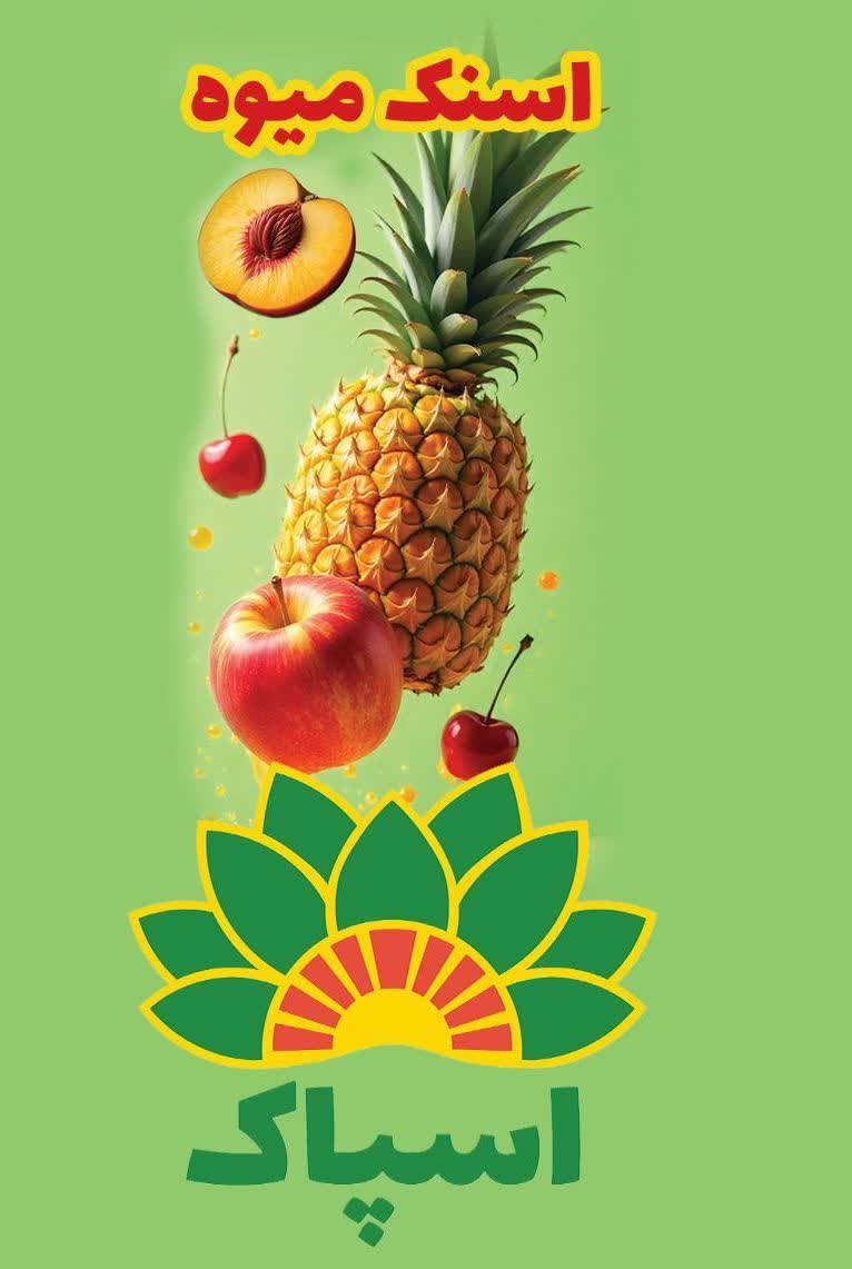 اسنک میوه اسپاک